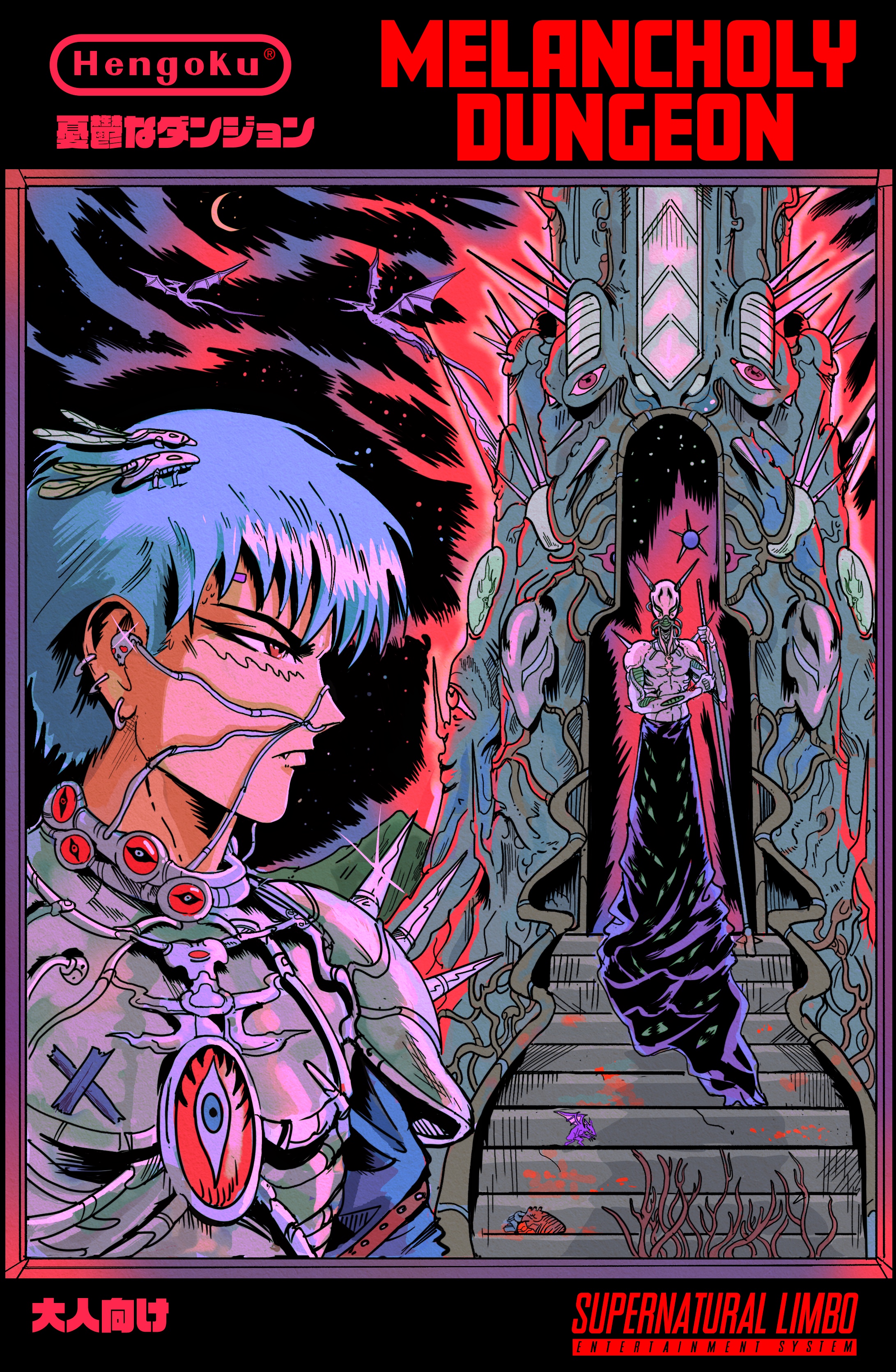 MELANCHOLY DUNGEON banner